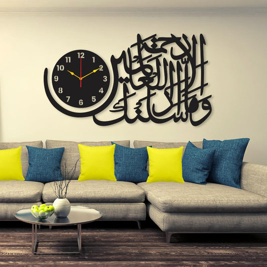 Islamic Clock Large