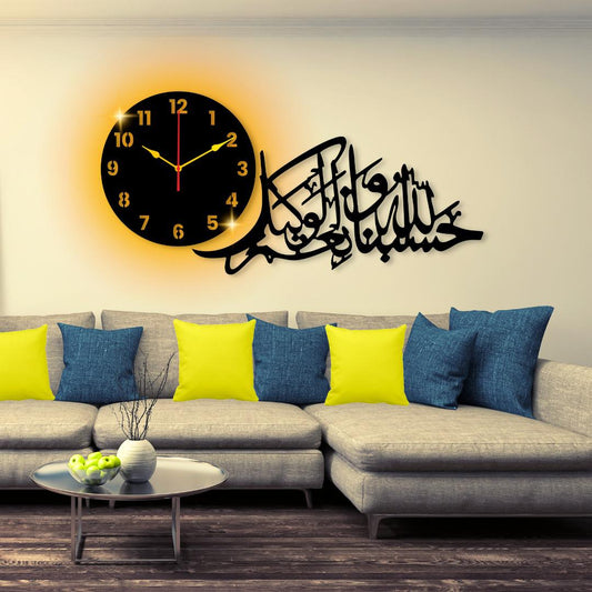 Al Wakeel Clock with Light