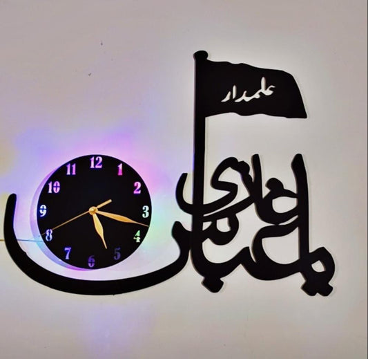 Ya Ghazi Abbas Alamdar 3D Wall Clock