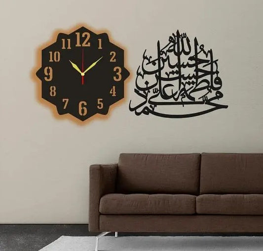 3D Islamic Wall Clock